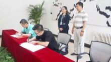 壮龙科技：千万订单达成 共拓植保市场