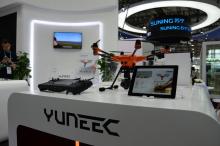 昊翔携五款无人机亮相CES Asia，商用无人机H520预期第三季度上市
