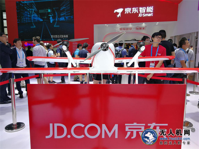 亚洲消费电子展在沪开幕 无人机“惊鸿一瞥”
