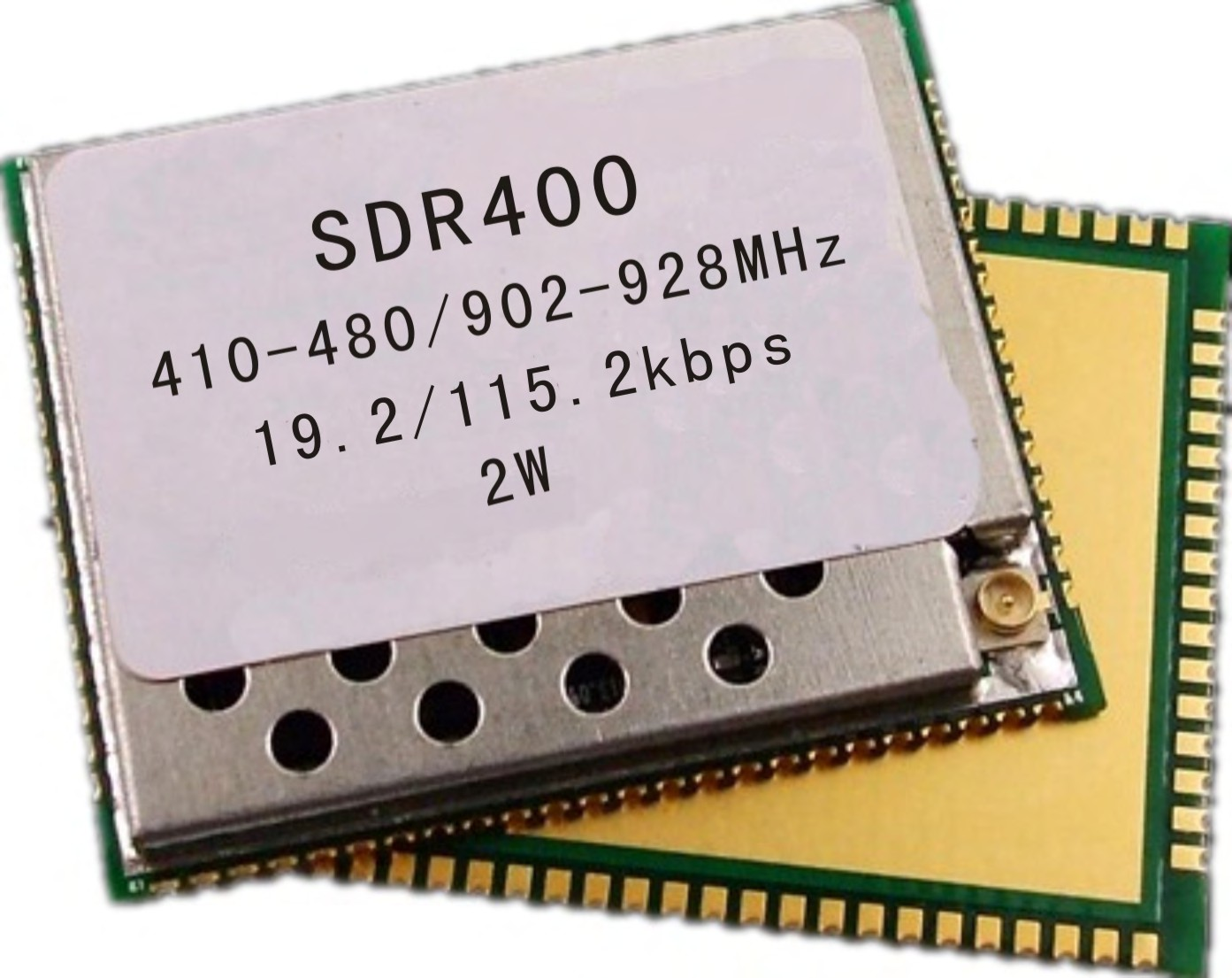 高清跳频数传电台