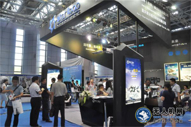 星环航空成功亮相尖兵之翼