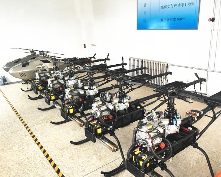 华翼星空 赛鹰120H无人直升机