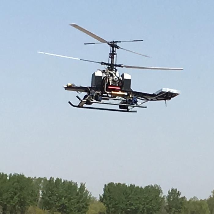 华翼星空 赛鹰260H共轴无人直升机