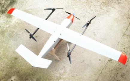 华翼星空 赛鹰08CE复合翼无人机