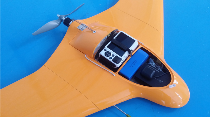 光点 1.2米 信鸽（飞翼）无人机