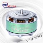 宝文电机 X4212-320KV