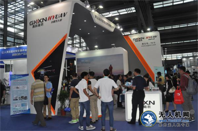 技术再突破！华越无人机再创新高！