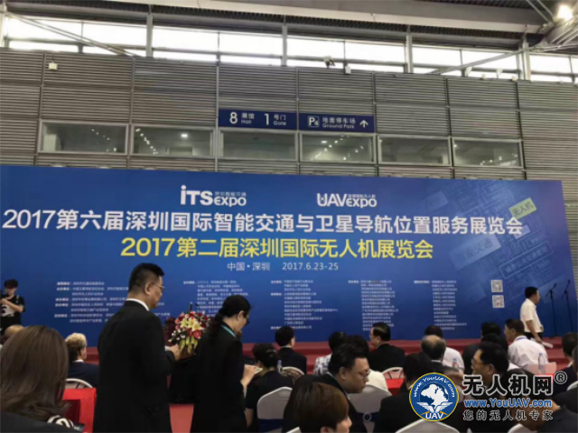 无人机国际盛宴——2017世界无人机大会！