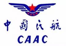 局方动态 |中国民用航空局飞行标准司发布《无人机围栏（征求意见稿）》行业标准