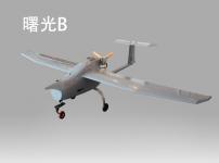 天津曙光B型固定翼无人机