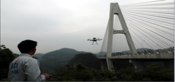 七维航测李清霜 供应庐龙Ⅸ（SDI-WD8）应急管理八旋翼无人机