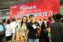 高新职校参加NOC全国总决赛无人机应用 包揽前五