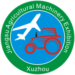 2017江苏现代农业装备暨农业机械展览会