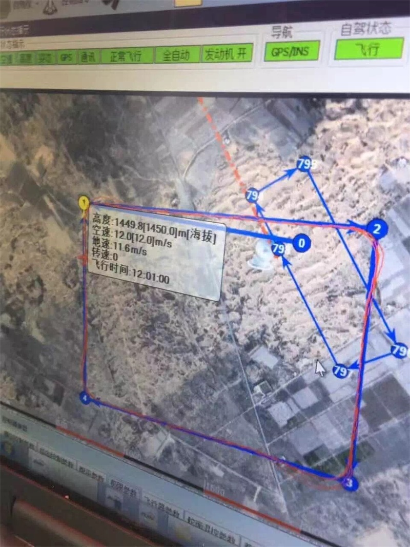 这架飞机，创造了国内最长航时太阳能无人机记录