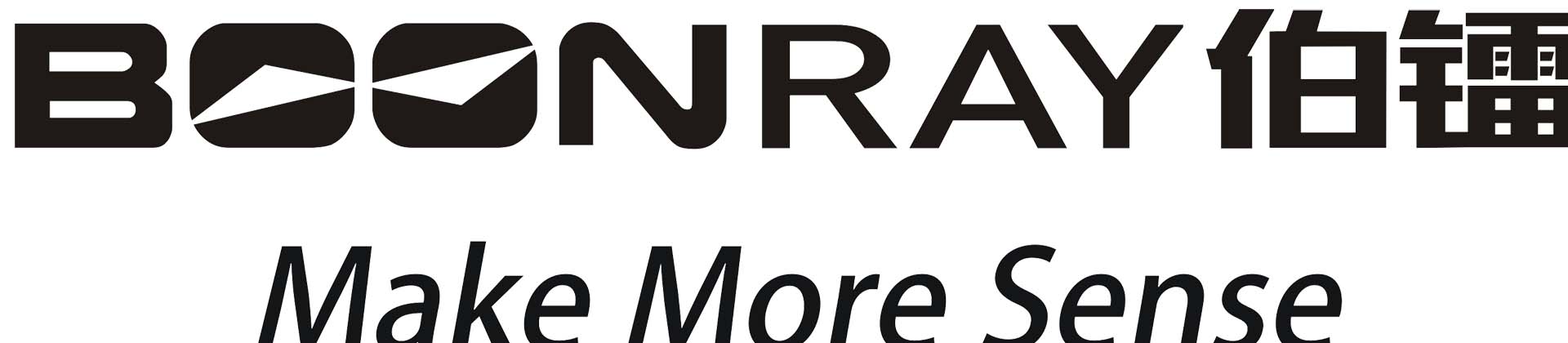 上海伯镭智能科技有限公司