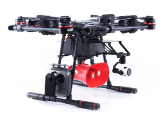 伯镭M9防水防尘工业级无人机