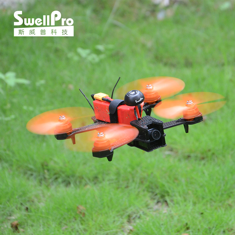 斯威普雨燕穿越机 220碳纤机架四轴飞行器航拍无人机竞速遥控飞机