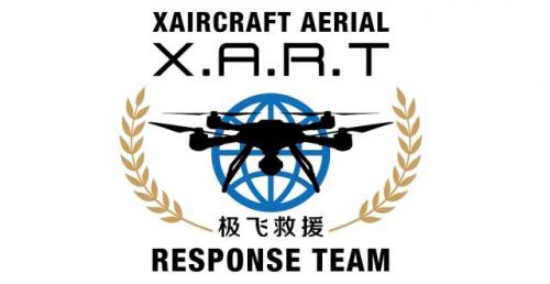 极飞X.A.R.T千里驰援，用技术践行承诺！