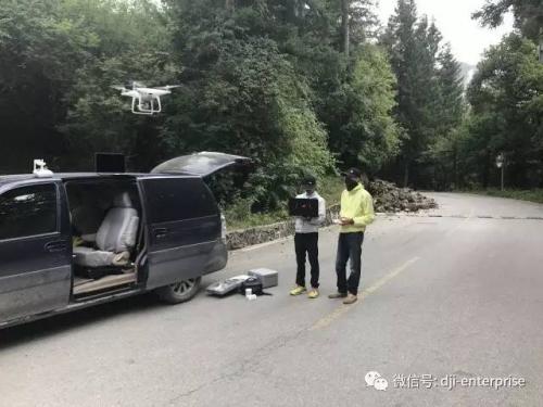 大疆震区应急支持团队结束救援工作
