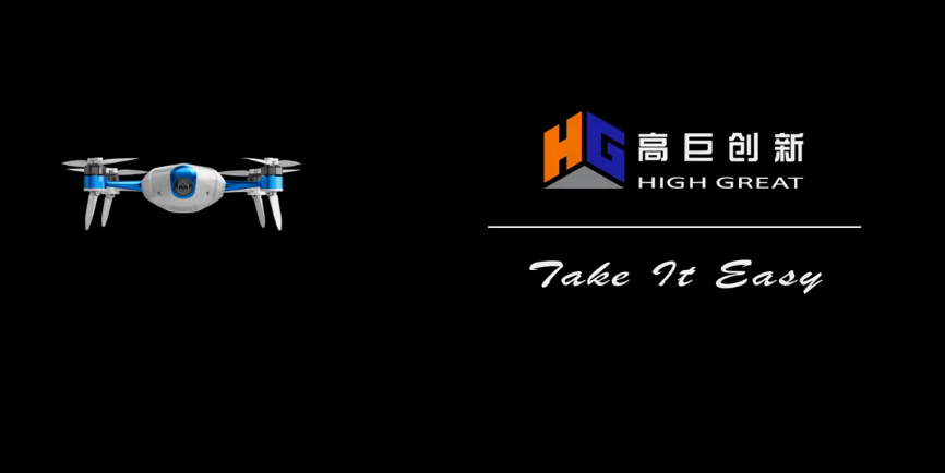 高巨创新 TAKE 无人机宣传片-Take it easy