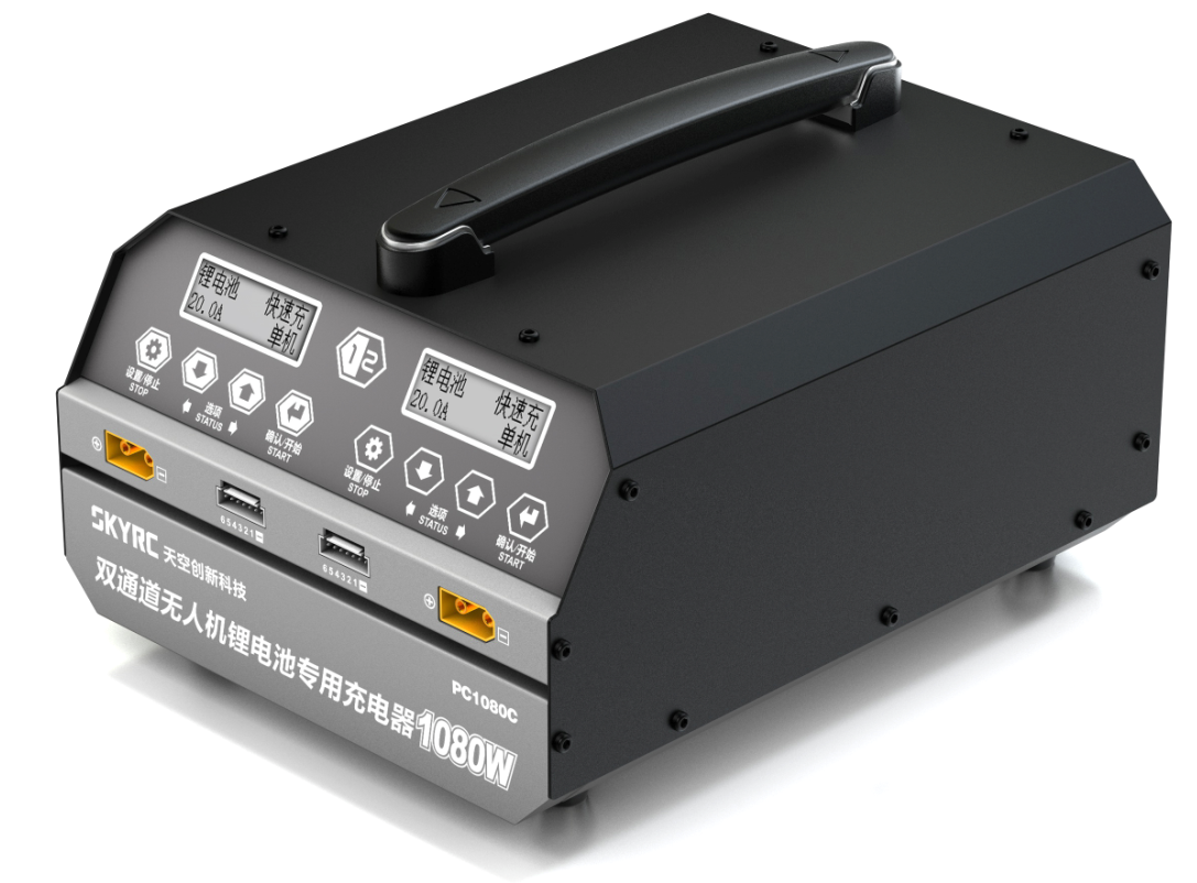 PC1080C