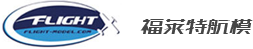 东莞市福莱特航空科技有限公司 东莞市福莱特航空科技有限公司