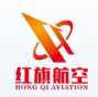 江苏红旗航空科技有限公司