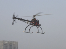 万户空天UH-25E无人机