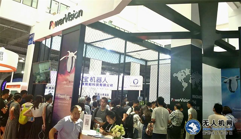 睁开眼--臻迪带你“上天入海”