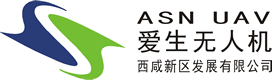 爱生无人机西咸新区发展有限公司