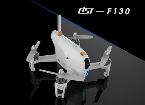 俊硕DST130赛车无人机