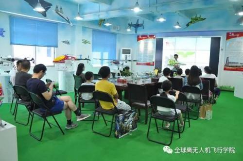 全球鹰第三期青少年无人机兴趣培训完美收官~