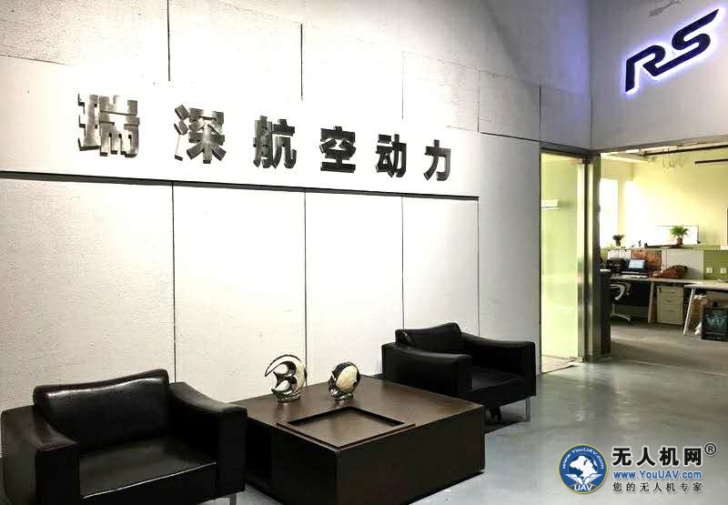 开云足球到访瑞深航空“探究”其百公里跨海挑战的勇气和实力