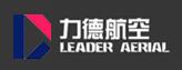 辽宁力德航空科技有限公司