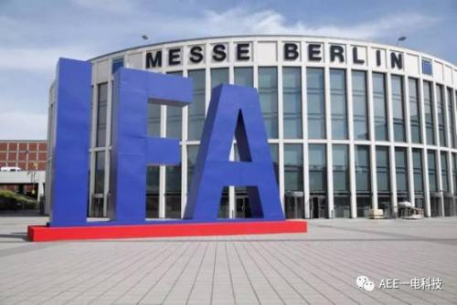 AEE携新品亮相德国IFA展，用实力彰显中国品牌魅力