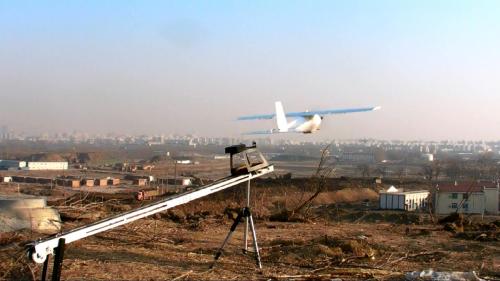 层次固定翼CC-04