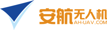 宁波安航无人机技术服务有限公司