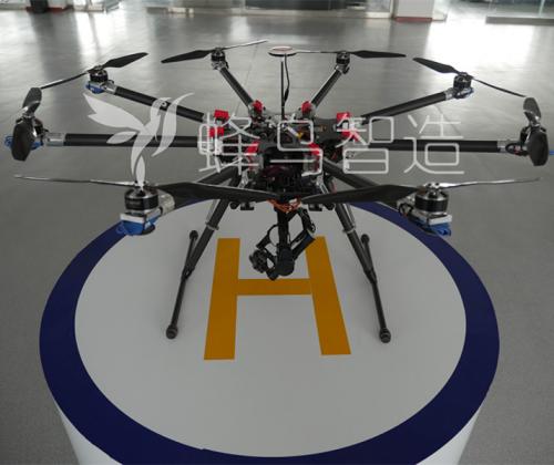 蜂鸟智造 八旋翼飞行器 云翼D8 A