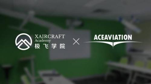 极飞学院落地澳洲 极飞科技与ACE Aviation达成合作
