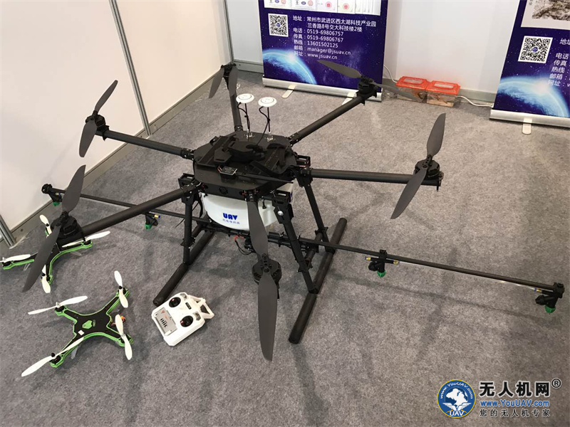 优埃唯携植保机亮相本届2017南京智慧农博会