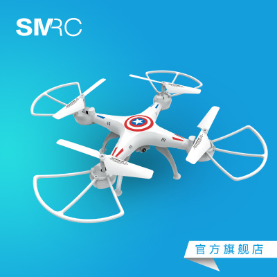 SMAO F504花式旋转 太空漫步A3四轴飞行器 航拍 遥控飞机 无人机