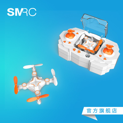 SMAO/RC m1迷你四轴wifi折叠四轴飞行器遥控飞机模型玩具无人机