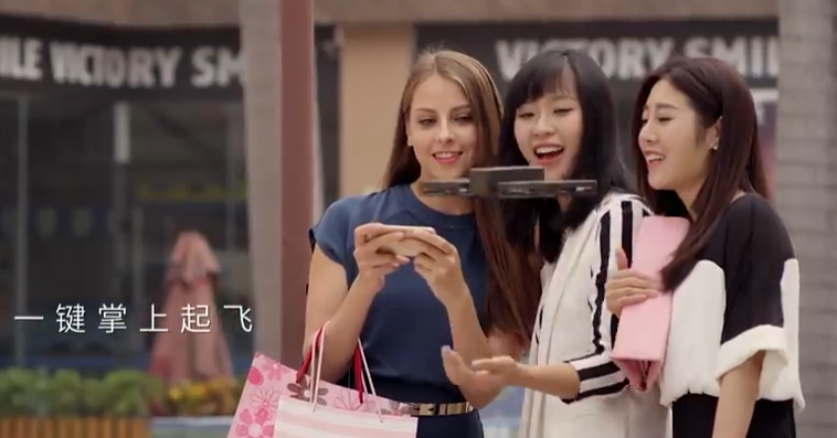 星图智控-时光无人机新品宣传片