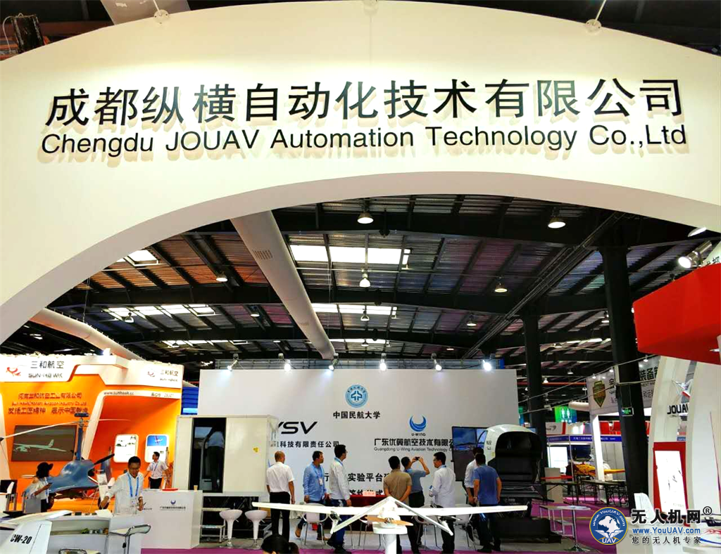 纵横大鹏全系列产品助阵津直博会