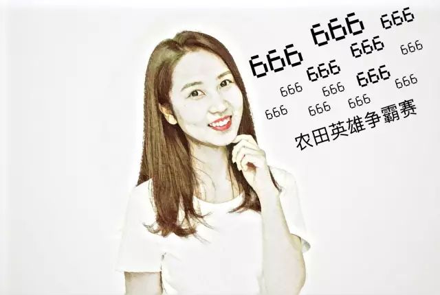 慧飞学堂丨课程升级，更专业更好玩