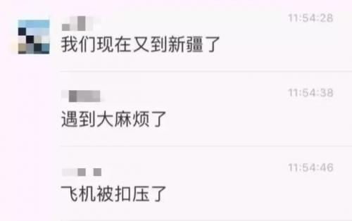 你在前方作业，极飞在后方这样支持你！