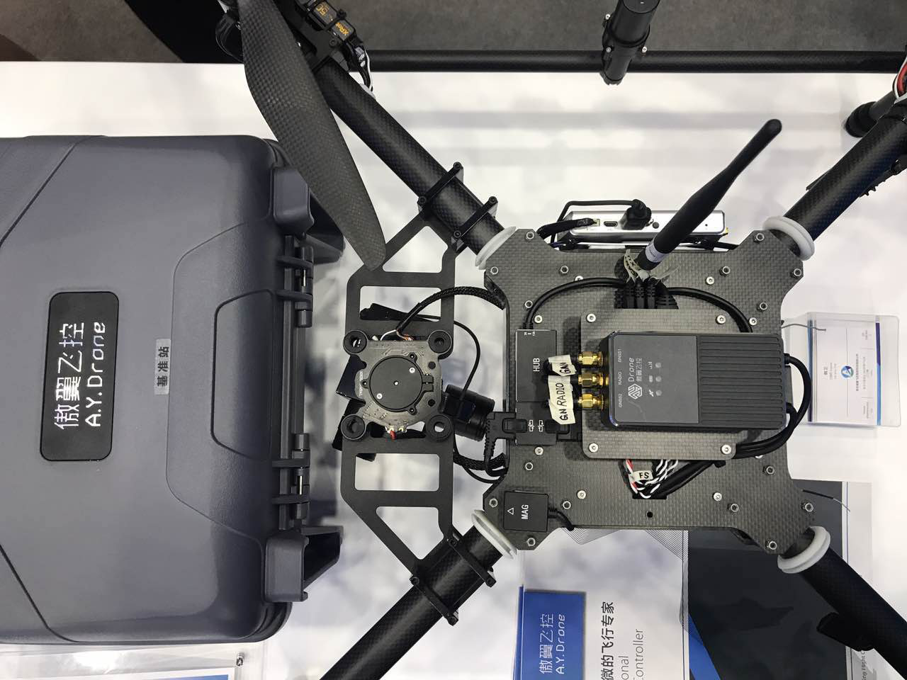  傲翼携最新工业级产品亮相北京航空展