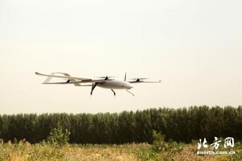 国内首个无人机应用和管控科研基地在宝坻投运