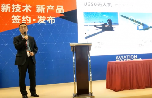 优伟斯高层刘建冬演讲 