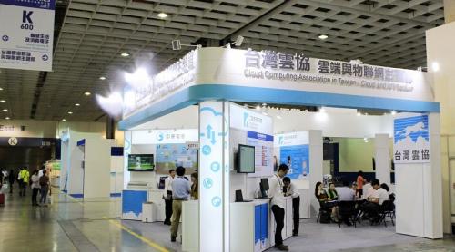 台北直击！电子产业科技展 无人机应用方案